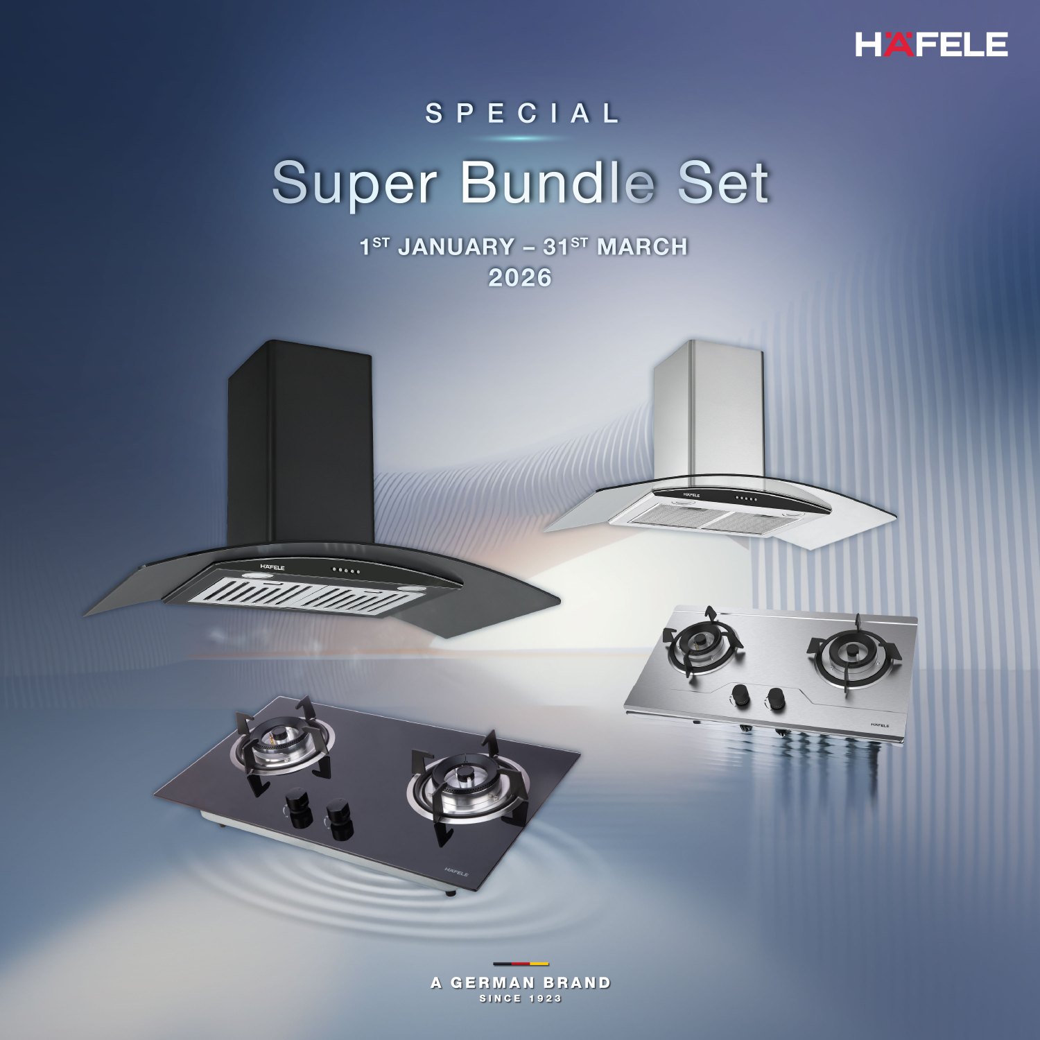 Super Bundle Set โปรโมชันต้อนรับปีใหม่