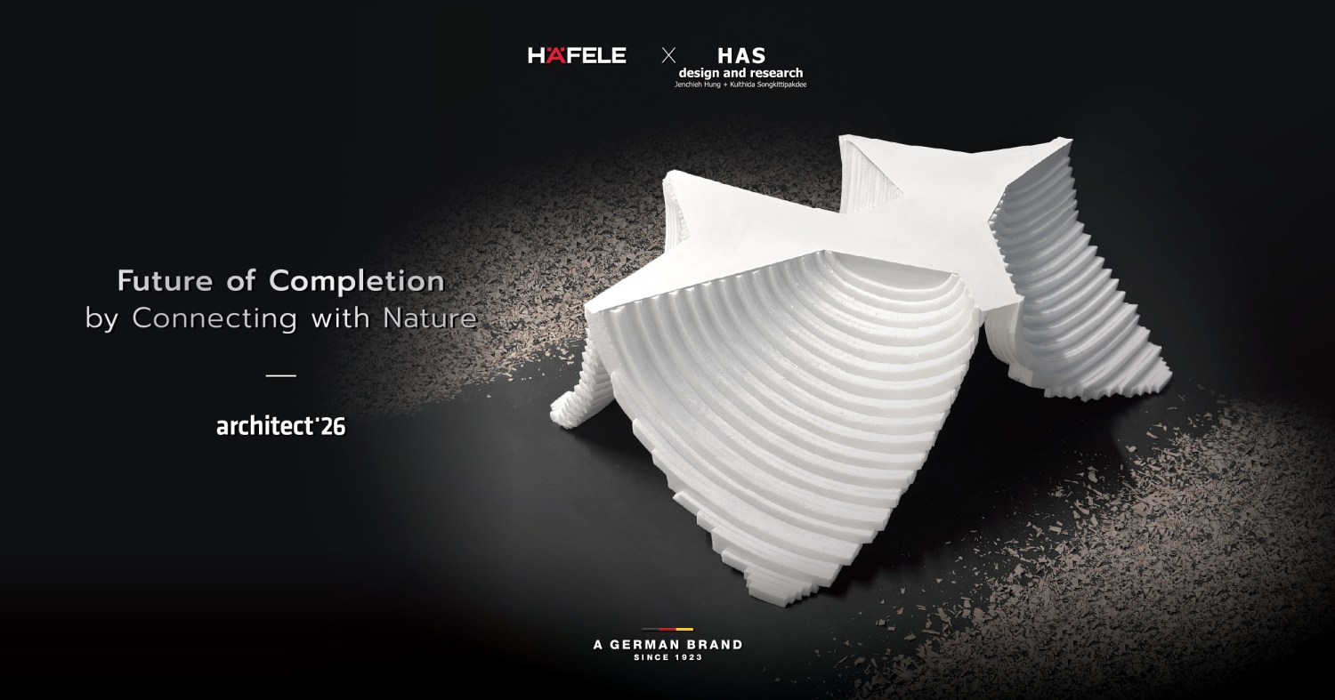 Future of Completion by Connecting with Nature | architect’26