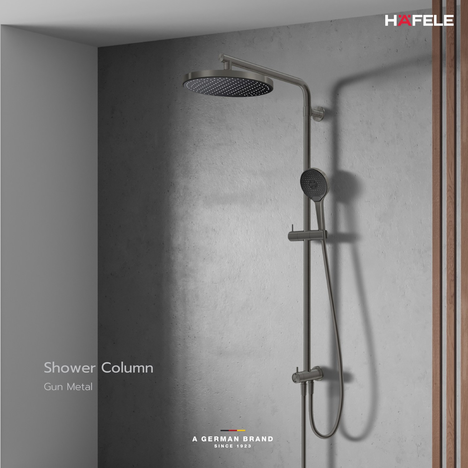 SENSE Series Gun Metal