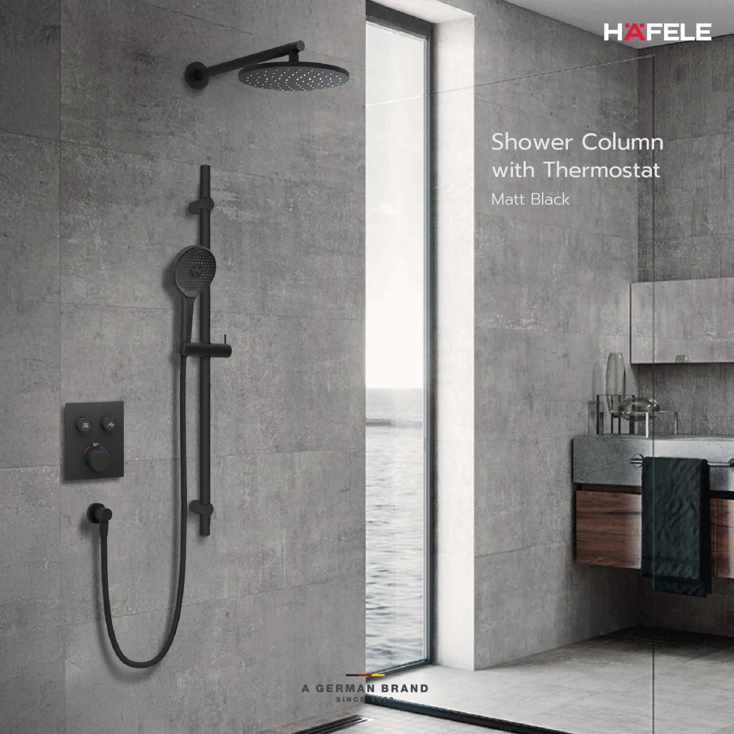 SENSE Series Matt Black