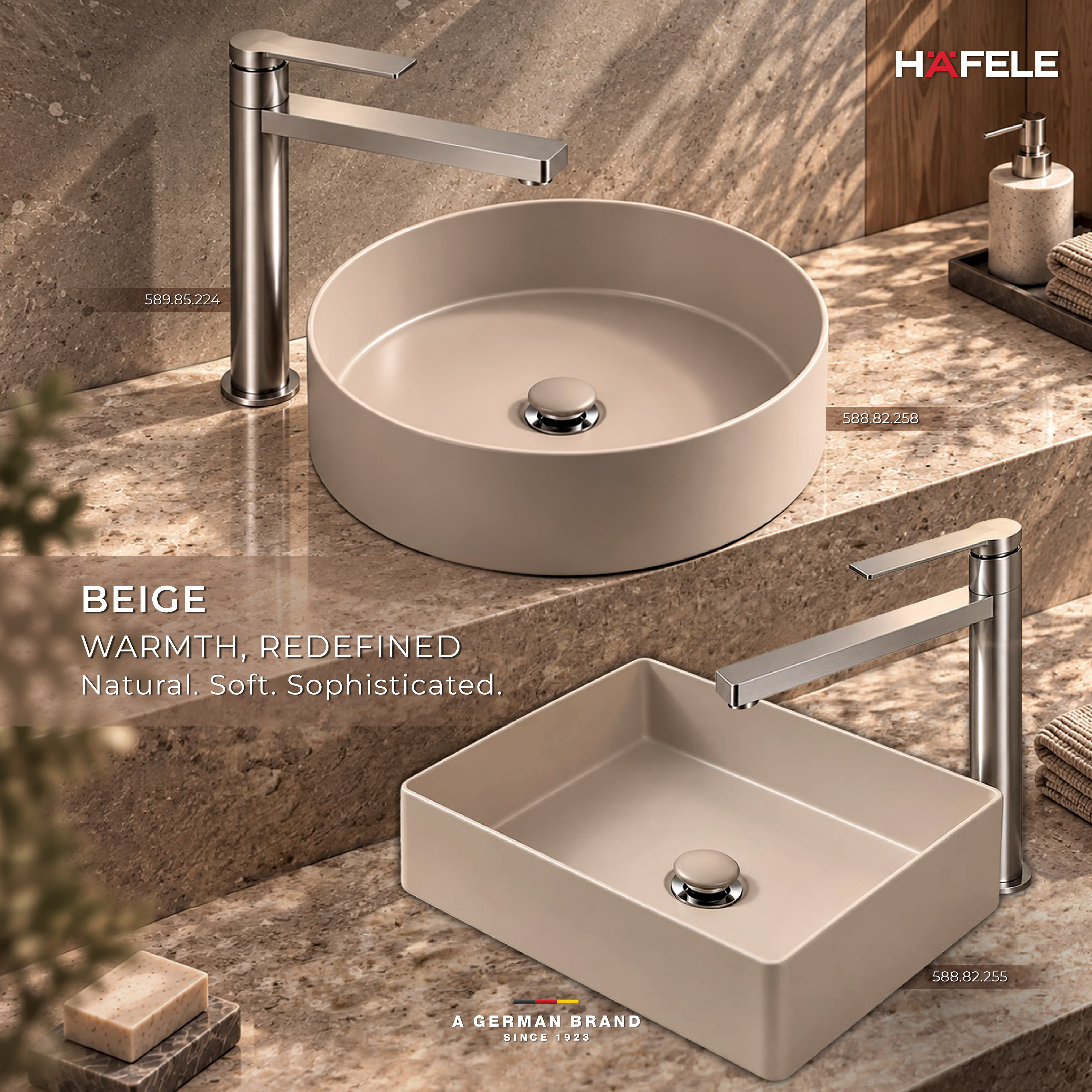 Beige Wash Basin